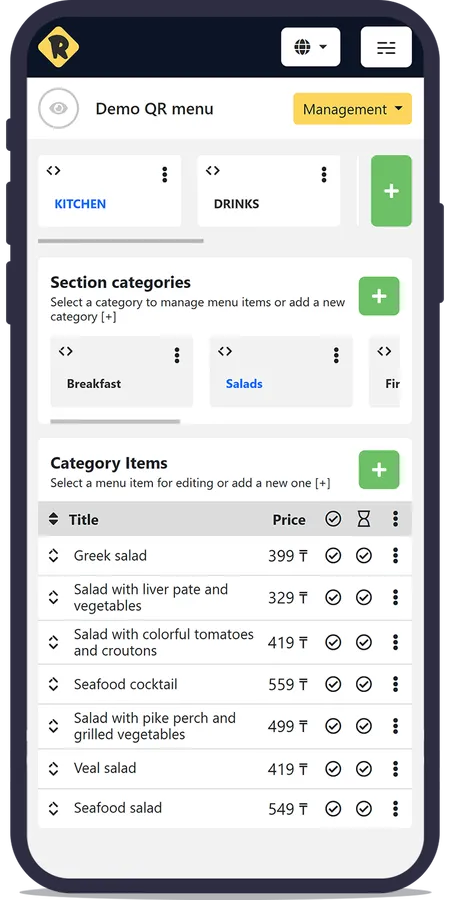 Better than a printed menu